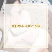 あかり 💛ありがとう the SPA KADOEBI