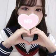 ヒメ日記 2026/04/06 05:05 投稿 みれい すぐ舐めたくて学園立川校〜舐めたくてグループ〜