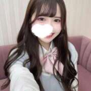 ヒメ日記 2026/04/09 14:55 投稿 みれい すぐ舐めたくて学園立川校〜舐めたくてグループ〜