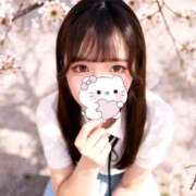 ヒメ日記 2026/04/14 17:05 投稿 みれい すぐ舐めたくて学園立川校〜舐めたくてグループ〜