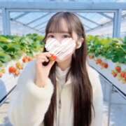 ヒメ日記 2026/04/28 20:14 投稿 みれい すぐ舐めたくて学園立川校〜舐めたくてグループ〜