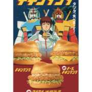 ヒメ日記 2026/04/14 18:42 投稿 いずみ 角海老石亭