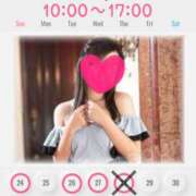 ヒメ日記 2026/05/26 14:23 投稿 いずみ 角海老石亭