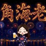 ヒメ日記 2026/08/24 18:00 投稿 いずみ 角海老石亭