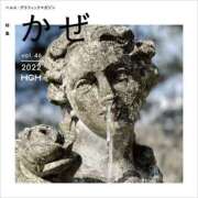 みお 扁桃炎なっちゃった(T^T) BUNNY（バニー）十三店