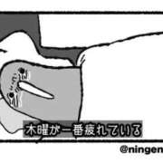 ヒメ日記 2026/05/28 08:02 投稿 みお BUNNY（バニー）十三店