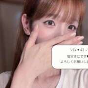 ヒメ日記 2026/07/13 19:01 投稿 猫宮さな ニューハーフヘルス シーメールレジェンド 横浜店