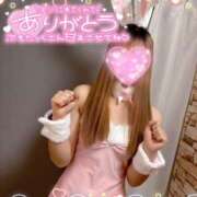 ヒメ日記 2026/04/07 13:14 投稿 葉月(はづき) Locker room 本庄、藤岡店