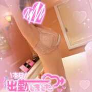 ヒメ日記 2026/04/23 19:02 投稿 葉月(はづき) Locker room 本庄、藤岡店