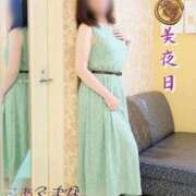 ヒメ日記 2026/05/10 00:52 投稿 月満 美夜日 こあくまな熟女たち徳島店(KOAKUMAグループ)