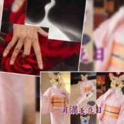 ヒメ日記 2026/07/02 11:02 投稿 月満 美夜日 こあくまな熟女たち徳島店(KOAKUMAグループ)
