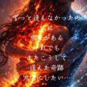 ヒメ日記 2026/08/21 00:44 投稿 月満 美夜日 こあくまな熟女たち徳島店(KOAKUMAグループ)