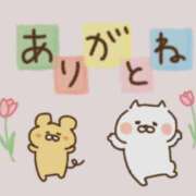 ヒメ日記 2026/04/03 21:33 投稿 ねね 沖縄素人図鑑