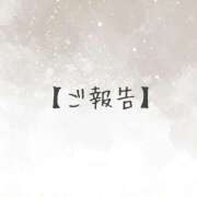 ヒメ日記 2026/04/08 00:07 投稿 えま 秋葉原鑑賞ガール