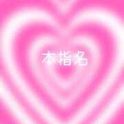 ヒメ日記 2026/04/11 22:37 投稿 えま 秋葉原鑑賞ガール