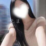 ヒメ日記 2026/04/14 09:57 投稿 えま 秋葉原鑑賞ガール