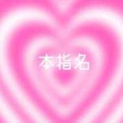 ヒメ日記 2026/04/18 22:07 投稿 えま 秋葉原鑑賞ガール