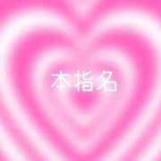 ヒメ日記 2026/04/18 22:20 投稿 えま 秋葉原鑑賞ガール