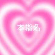 ヒメ日記 2026/04/18 22:27 投稿 えま 秋葉原鑑賞ガール