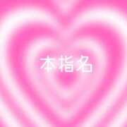 ヒメ日記 2026/04/19 23:28 投稿 えま 秋葉原鑑賞ガール