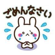 まどか 突然ですが…… ファーストレディ(博多)