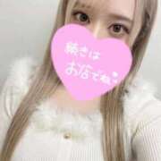 ヒメ日記 2026/03/31 15:49 投稿 いぶき サティアンまーと