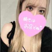 ヒメ日記 2026/04/01 14:49 投稿 いぶき サティアンまーと