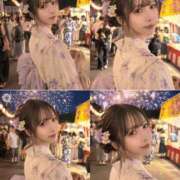 ヒメ日記 2026/07/04 20:53 投稿 ふたば FAIRY Fukuoka Nakasu