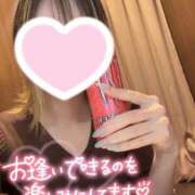 ヒメ日記 2026/04/07 23:39 投稿 りお ドマーニ
