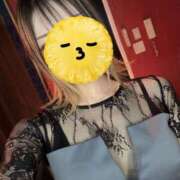 ヒメ日記 2026/04/09 00:11 投稿 りお ドマーニ