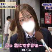ヒメ日記 2026/08/08 00:16 投稿 りお ドマーニ