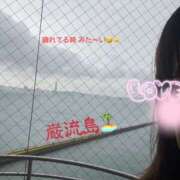ヒメ日記 2026/04/26 17:22 投稿 工藤 夕紀 こあくまな熟女たち小倉店（KOAKUMAグループ）