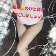 ヒメ日記 2026/05/07 11:16 投稿 工藤 夕紀 こあくまな熟女たち小倉店（KOAKUMAグループ）