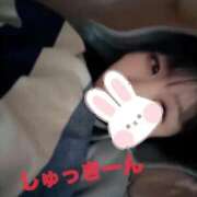 ヒメ日記 2026/08/29 14:12 投稿 たまき☆愛嬌抜群激カワ美女 じゃむじゃむ