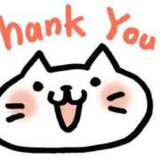 さよ お礼だよ〜🩷 松本人妻隊