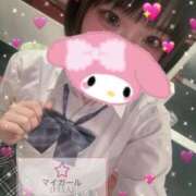 まる【ロリ好きにはたまらない】 わーい！𛰙᭜𖫴𖫰𖫱𖫳𖫲𖫲𖫳𖫴𖫰𖫱꛰ ᭜𖫴𖫰𖫱𖫳𖫲𖫲𖫳𖫴𖫰𖫱꛰ಣ ポニーテール和歌山店