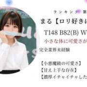 ヒメ日記 2026/06/02 18:39 投稿 まる【ロリ好きにはたまらない】 ポニーテール和歌山店
