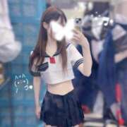 れあ しゅっきーん！ あふたーすくーる本店