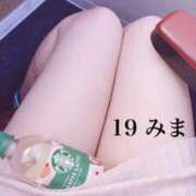 ヒメ日記 2026/04/01 11:00 投稿 みま 濃厚即19妻