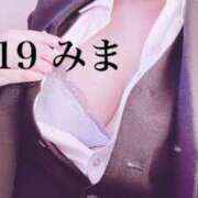 ヒメ日記 2026/04/15 12:08 投稿 みま 濃厚即19妻