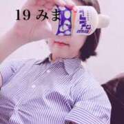 ヒメ日記 2026/04/23 10:24 投稿 みま 濃厚即19妻