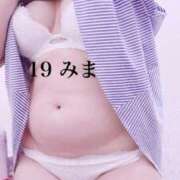 ヒメ日記 2026/04/23 10:33 投稿 みま 濃厚即19妻