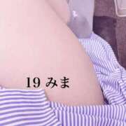 ヒメ日記 2026/05/01 09:44 投稿 みま 濃厚即19妻
