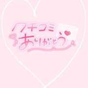 ヒメ日記 2026/04/25 17:12 投稿 冠城りさこ 五十路マダムエクスプレス横浜店（カサブランカグループ）