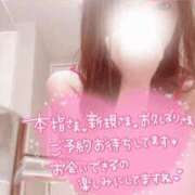 ヒメ日記 2026/07/11 16:32 投稿 冠城りさこ 五十路マダムエクスプレス横浜店（カサブランカグループ）