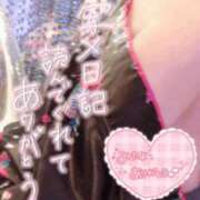 ヒメ日記 2026/08/14 23:30 投稿 冠城りさこ 五十路マダムエクスプレス横浜店（カサブランカグループ）