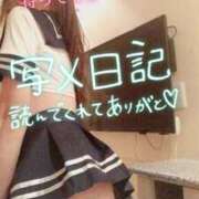 ヒメ日記 2026/09/24 09:16 投稿 冠城りさこ 五十路マダムエクスプレス横浜店（カサブランカグループ）