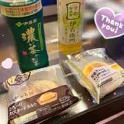 さやか ⑅◌◦°お礼と予定⑅◌◦° 横浜人妻セレブリティ（ユメオト）