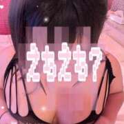 ヒメ日記 2026/04/07 11:53 投稿 ろあ いわき小名浜ちゃんこ