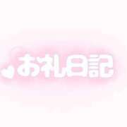 ヒメ日記 2026/04/08 00:13 投稿 ろあ いわき小名浜ちゃんこ